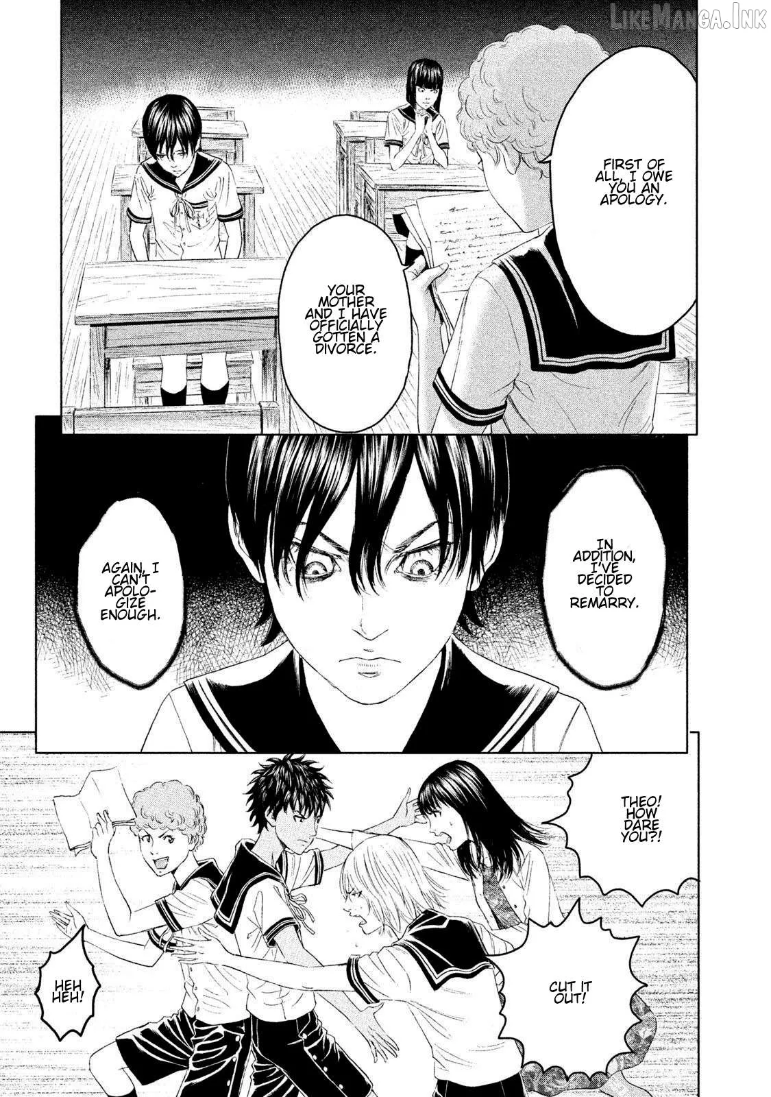 Read Amane†Gymnasium chapter 13 image 22 on Lezhin