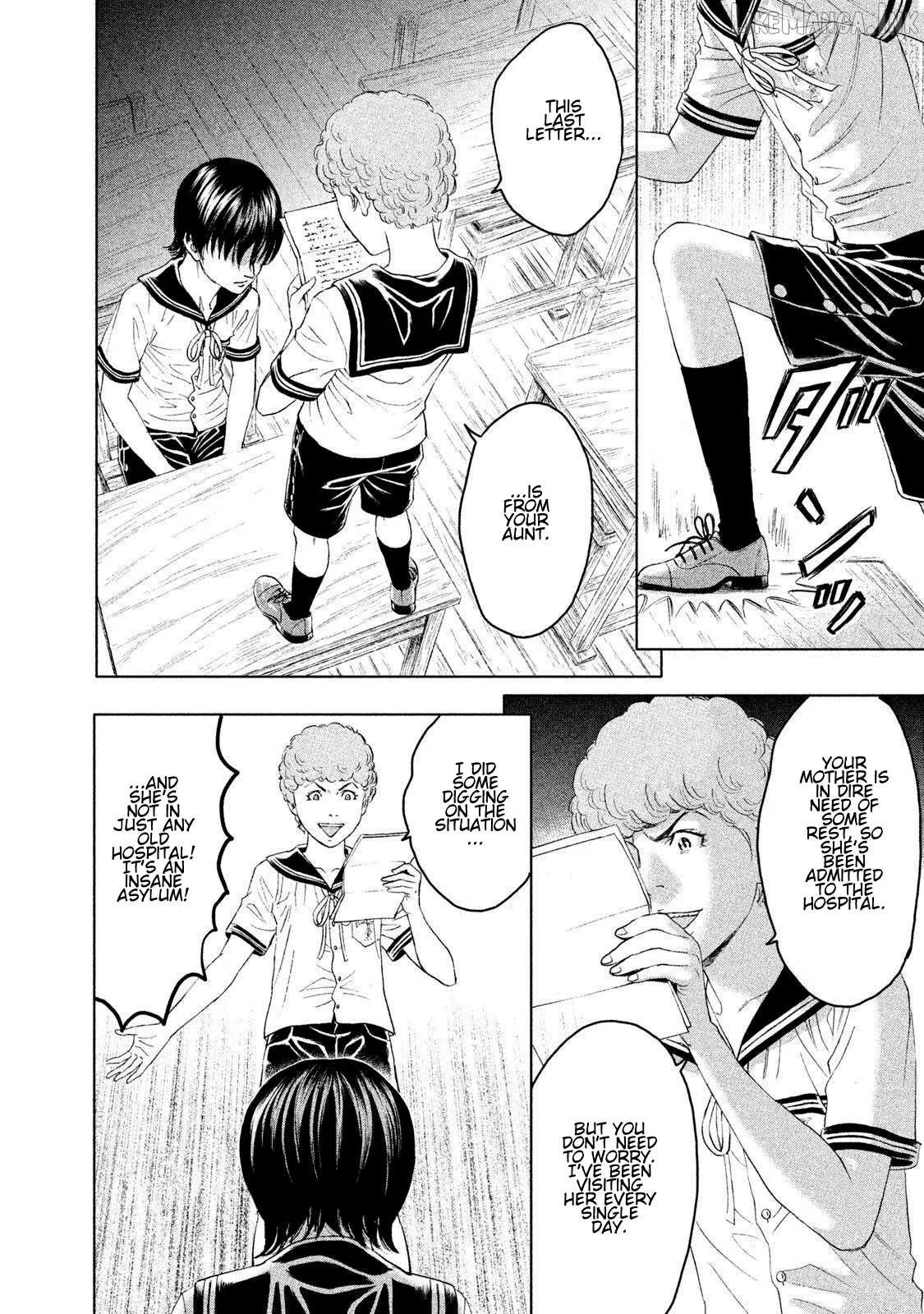 Read Amane†Gymnasium chapter 13 image 23 on Lezhin