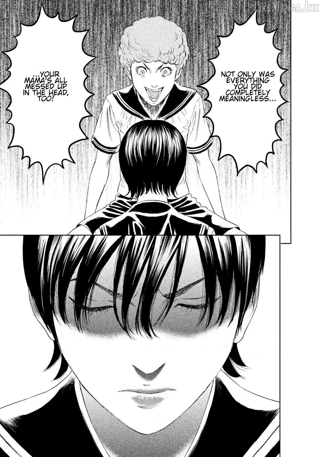 Read Amane†Gymnasium chapter 13 image 26 on Lezhin