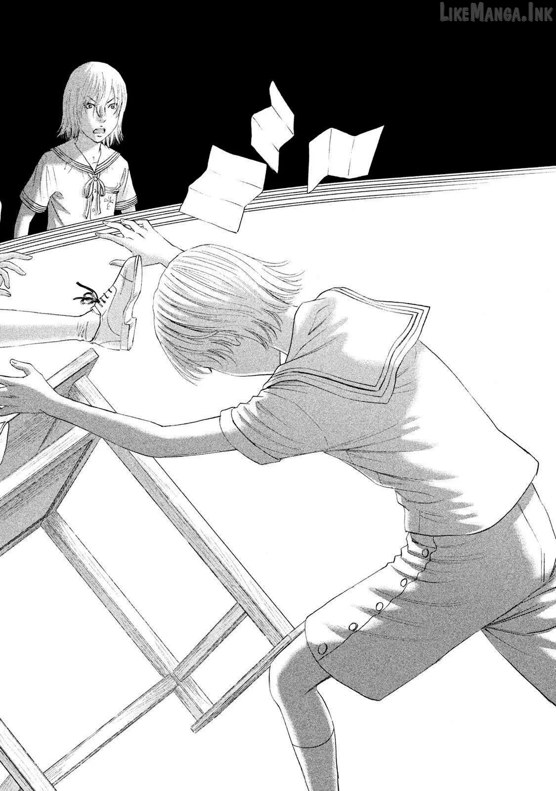 Read Amane†Gymnasium chapter 13 image 27 on Lezhin