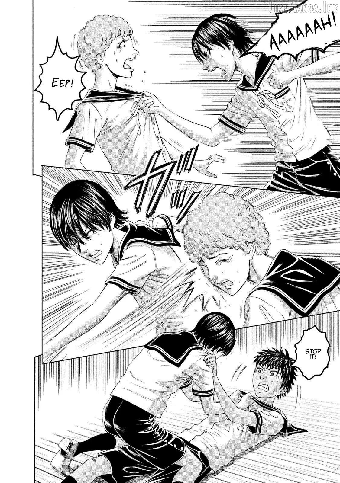 Read Amane†Gymnasium chapter 13 image 33 on Lezhin