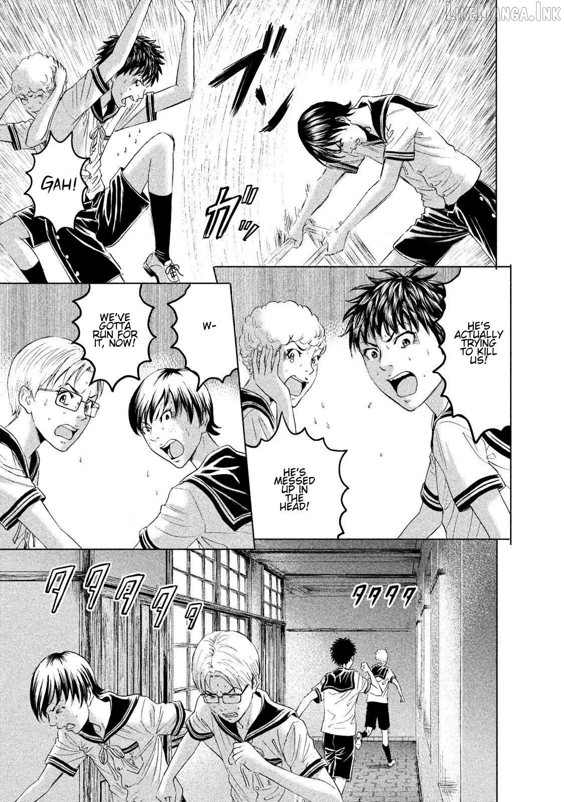 Read Amane†Gymnasium chapter 13 image 36 on Lezhin