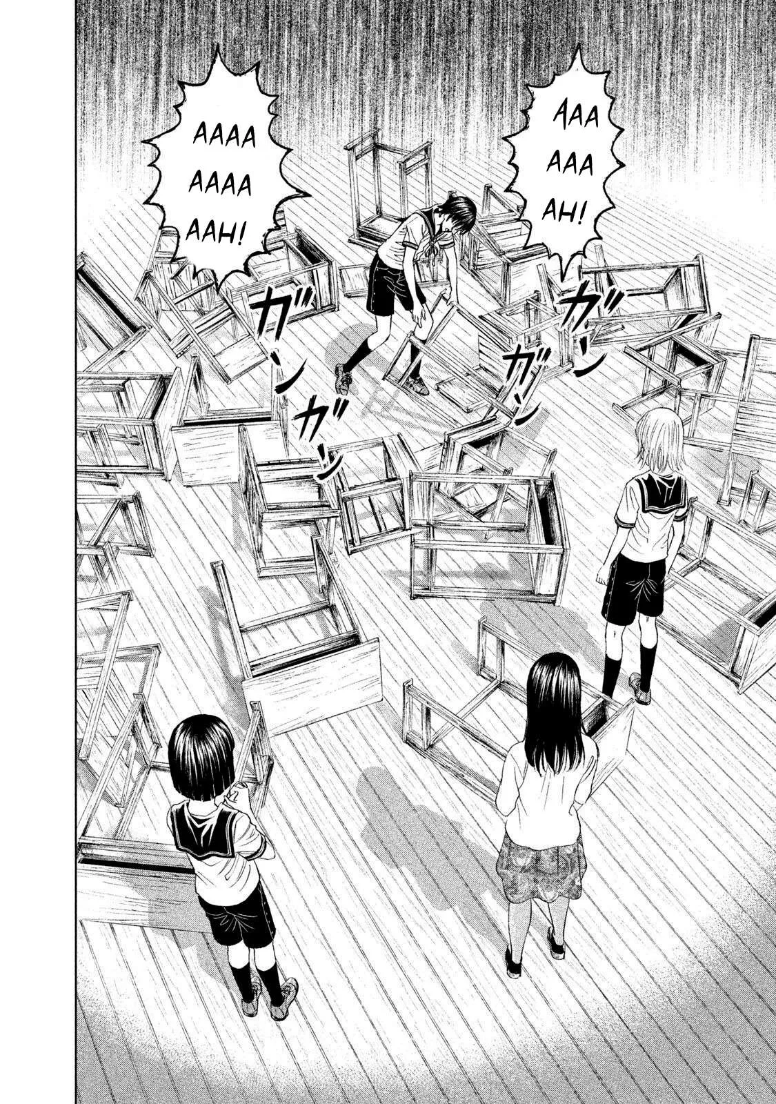 Read Amane†Gymnasium chapter 13 image 37 on Lezhin