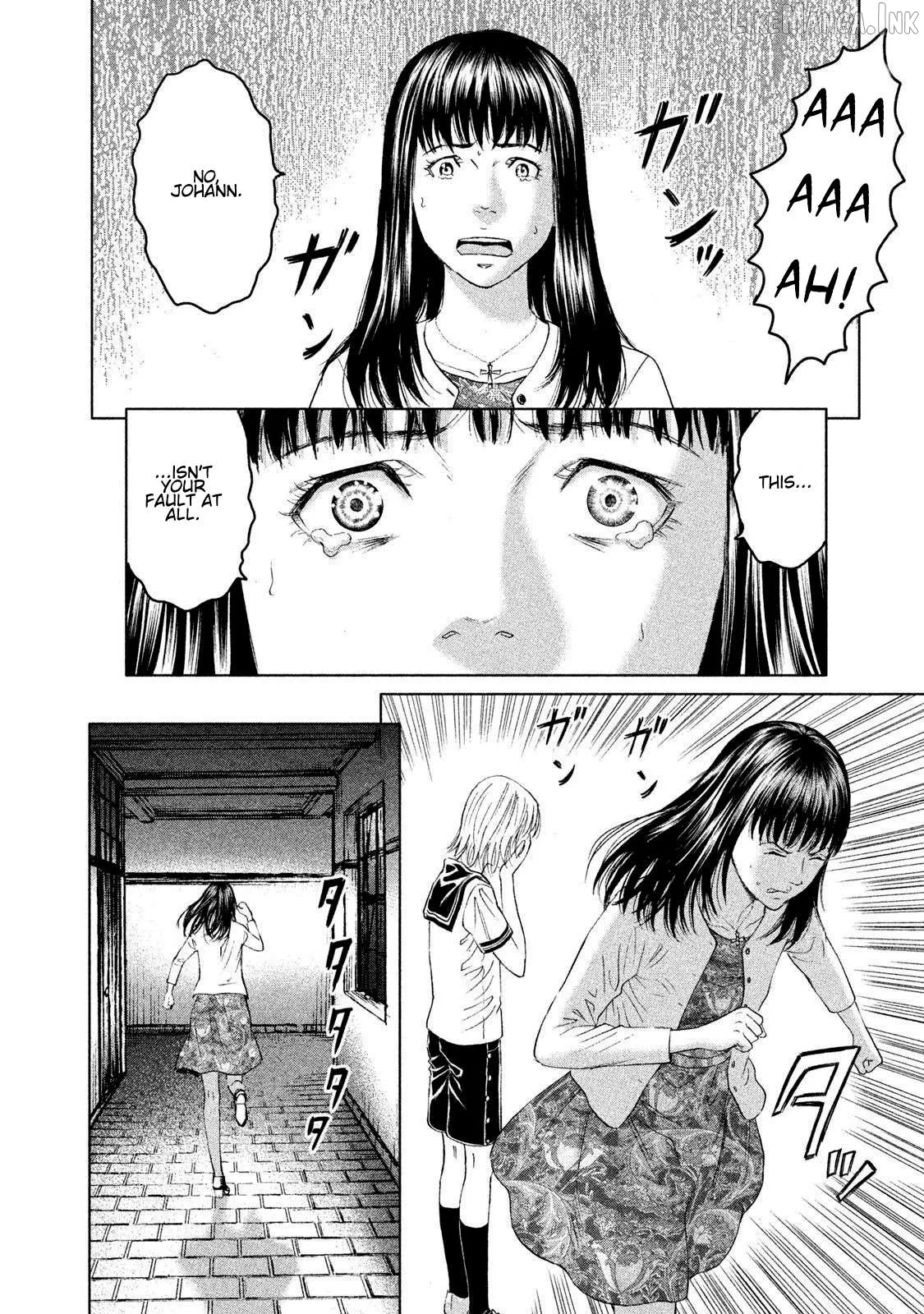 Read Amane†Gymnasium chapter 13 image 39 on Lezhin