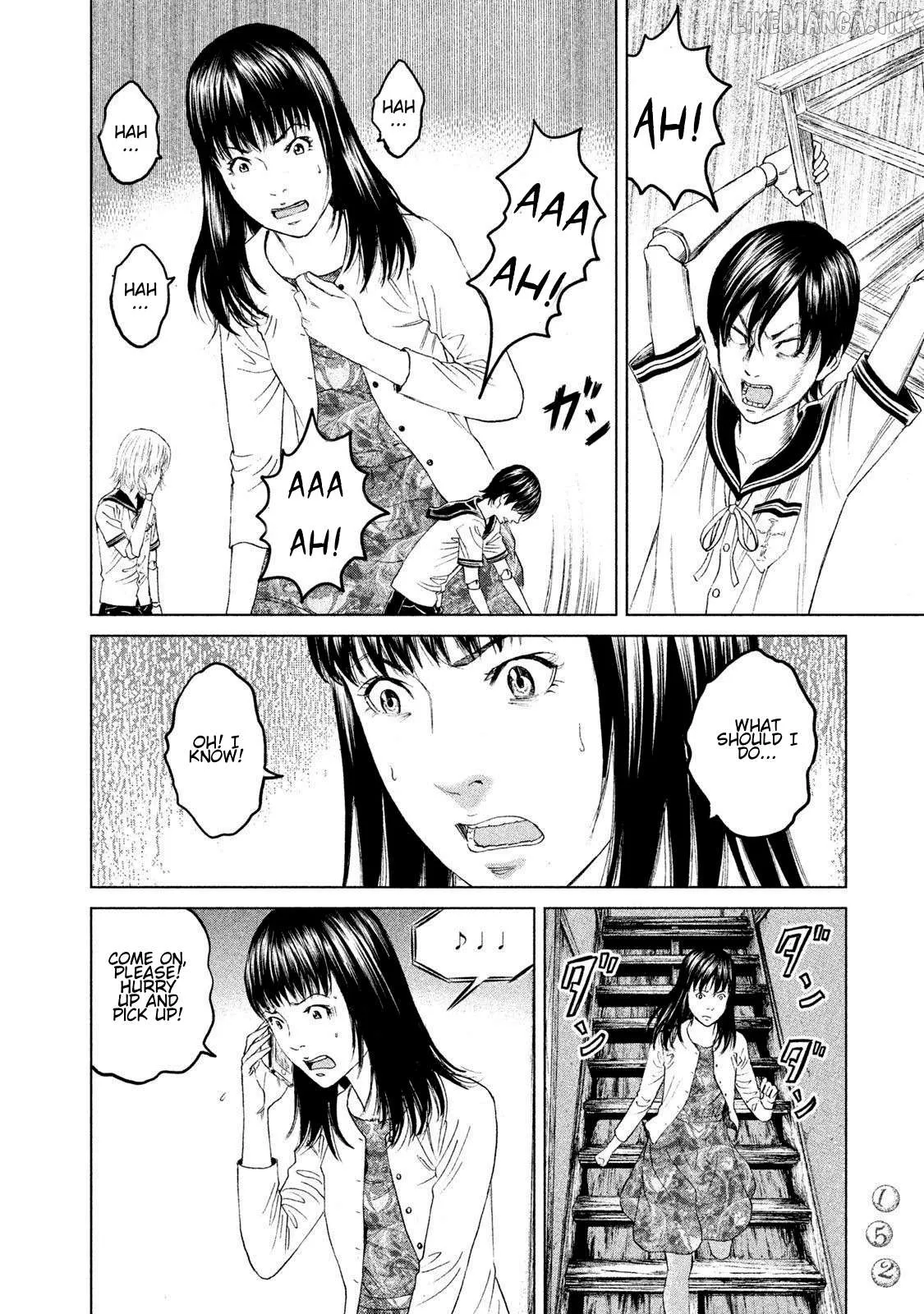 Read Amane†Gymnasium chapter 13 image 43 on Lezhin