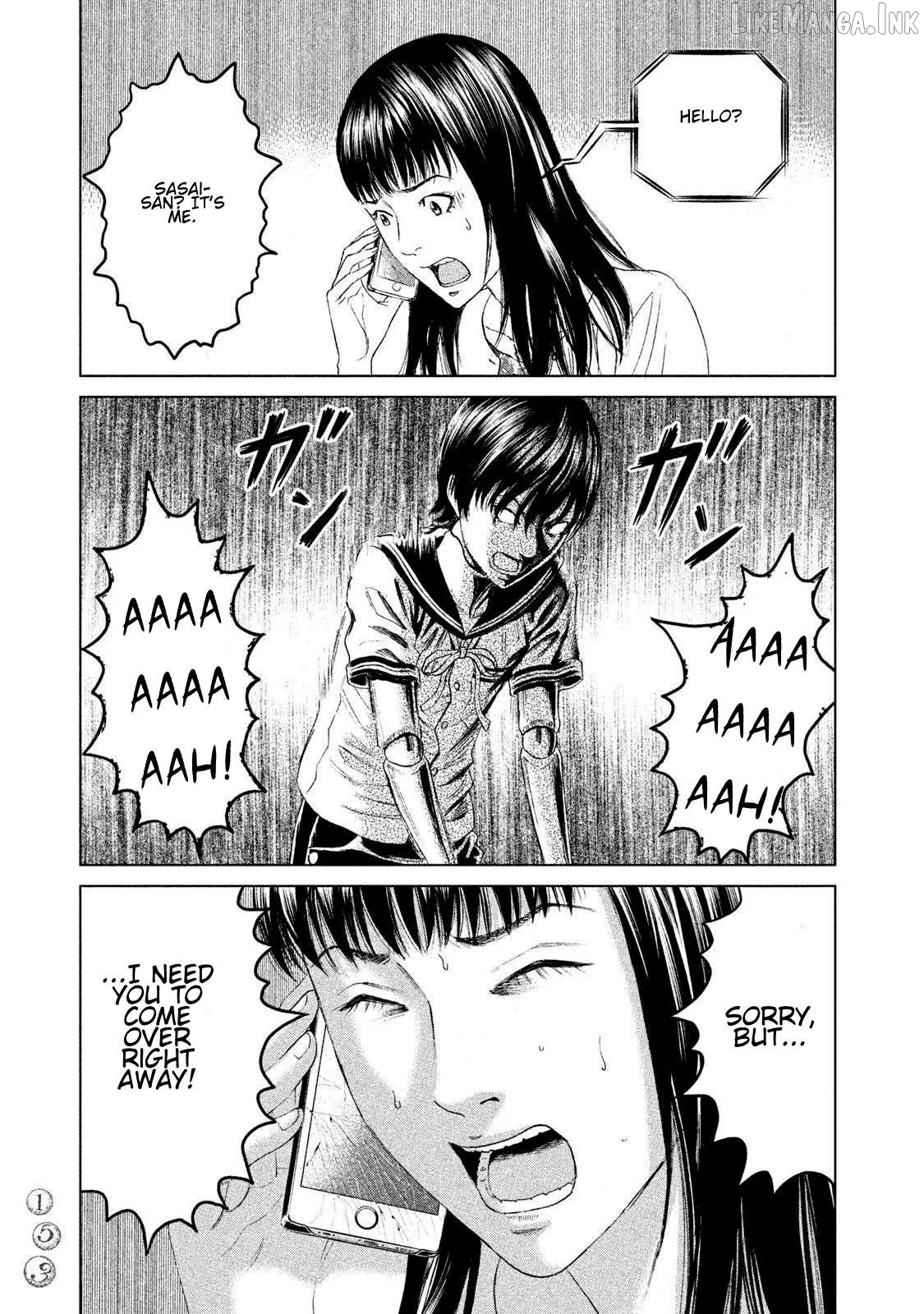Read Amane†Gymnasium chapter 13 image 44 on Lezhin
