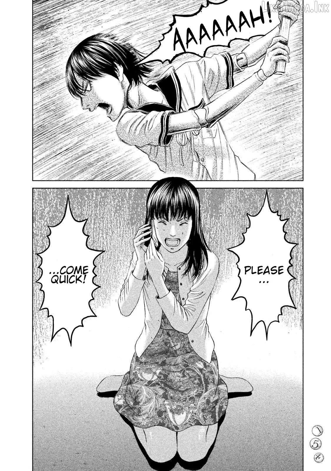 Read Amane†Gymnasium chapter 13 image 45 on Lezhin