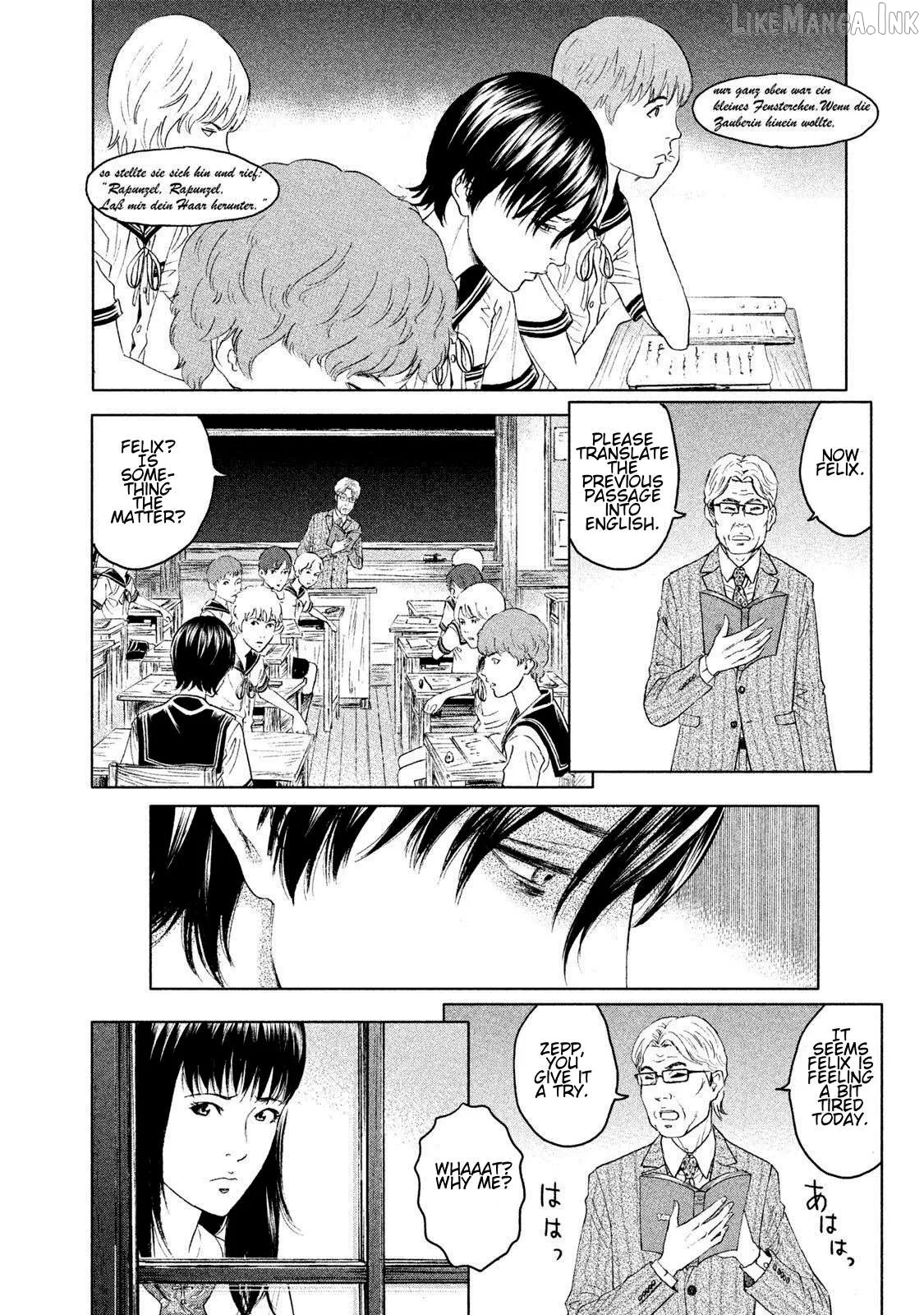Read Amane†Gymnasium chapter 13 image 7 on Lezhin