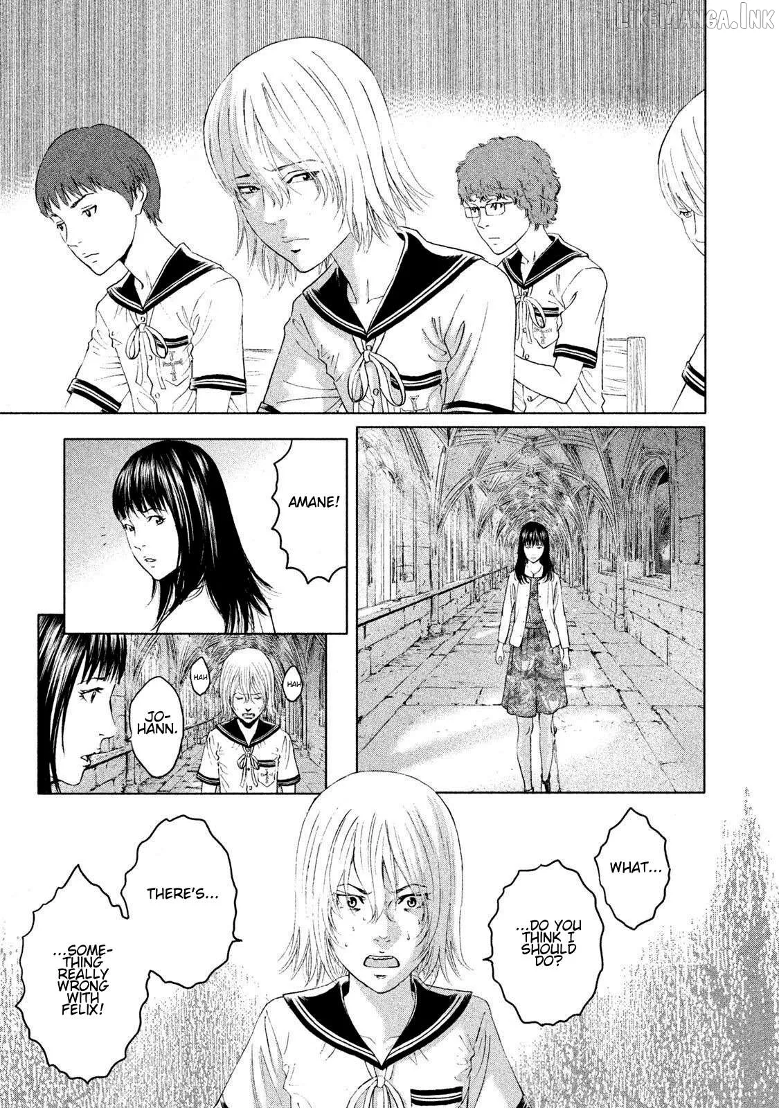 Read Amane†Gymnasium chapter 13 image 8 on Lezhin