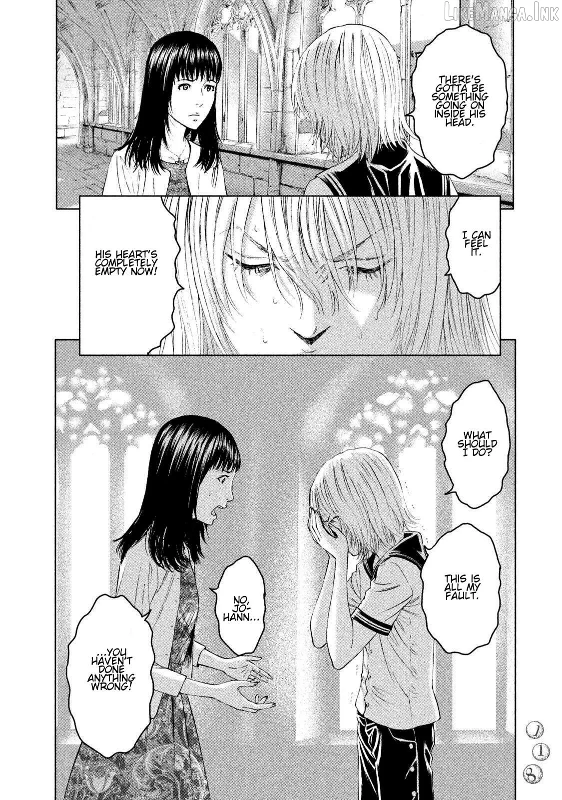 Read Amane†Gymnasium chapter 13 image 9 on Lezhin