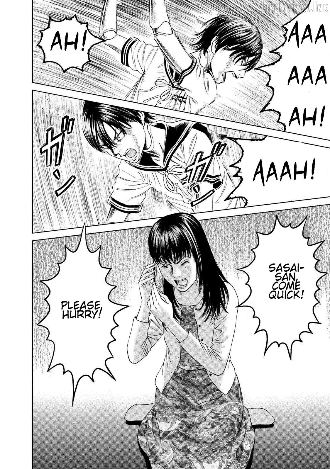 Read Amane†Gymnasium chapter 14 image 1 on Lezhin