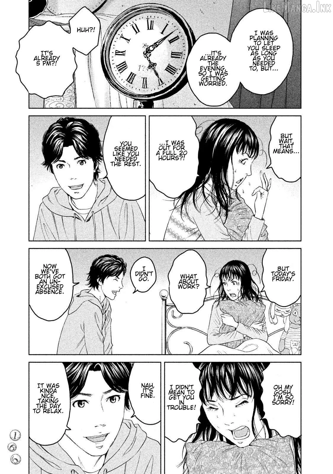 Read Amane†Gymnasium chapter 14 image 10 on Lezhin
