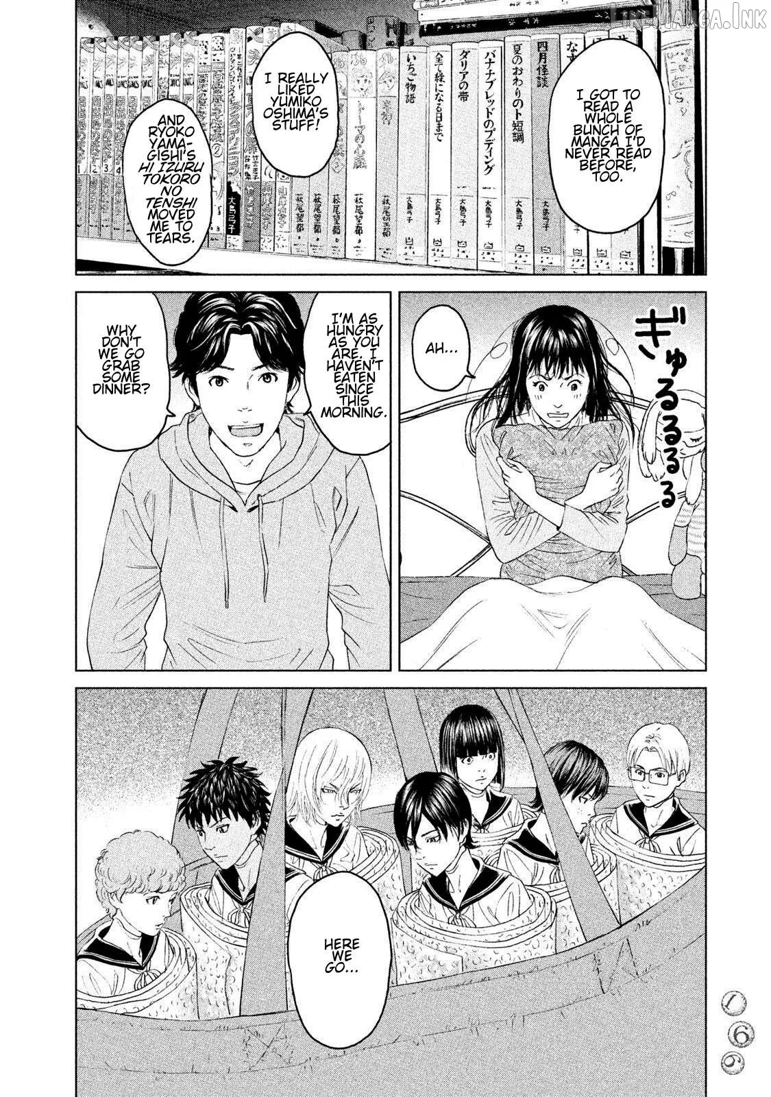 Read Amane†Gymnasium chapter 14 image 11 on Lezhin