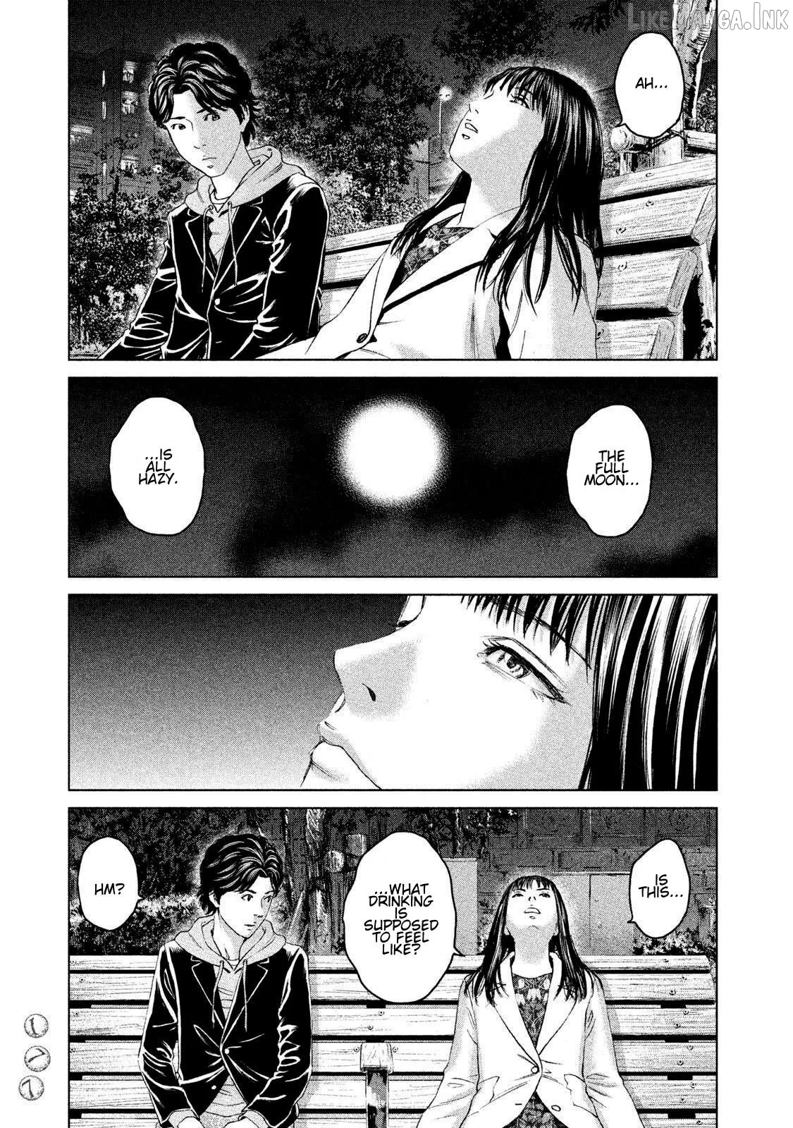 Read Amane†Gymnasium chapter 14 image 22 on Lezhin
