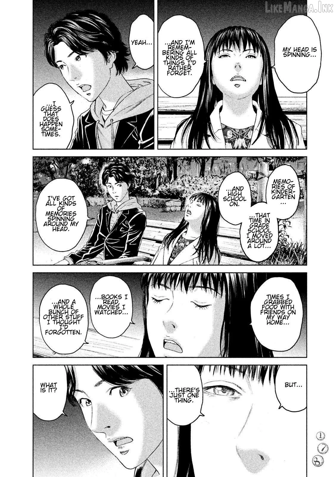 Read Amane†Gymnasium chapter 14 image 23 on Lezhin