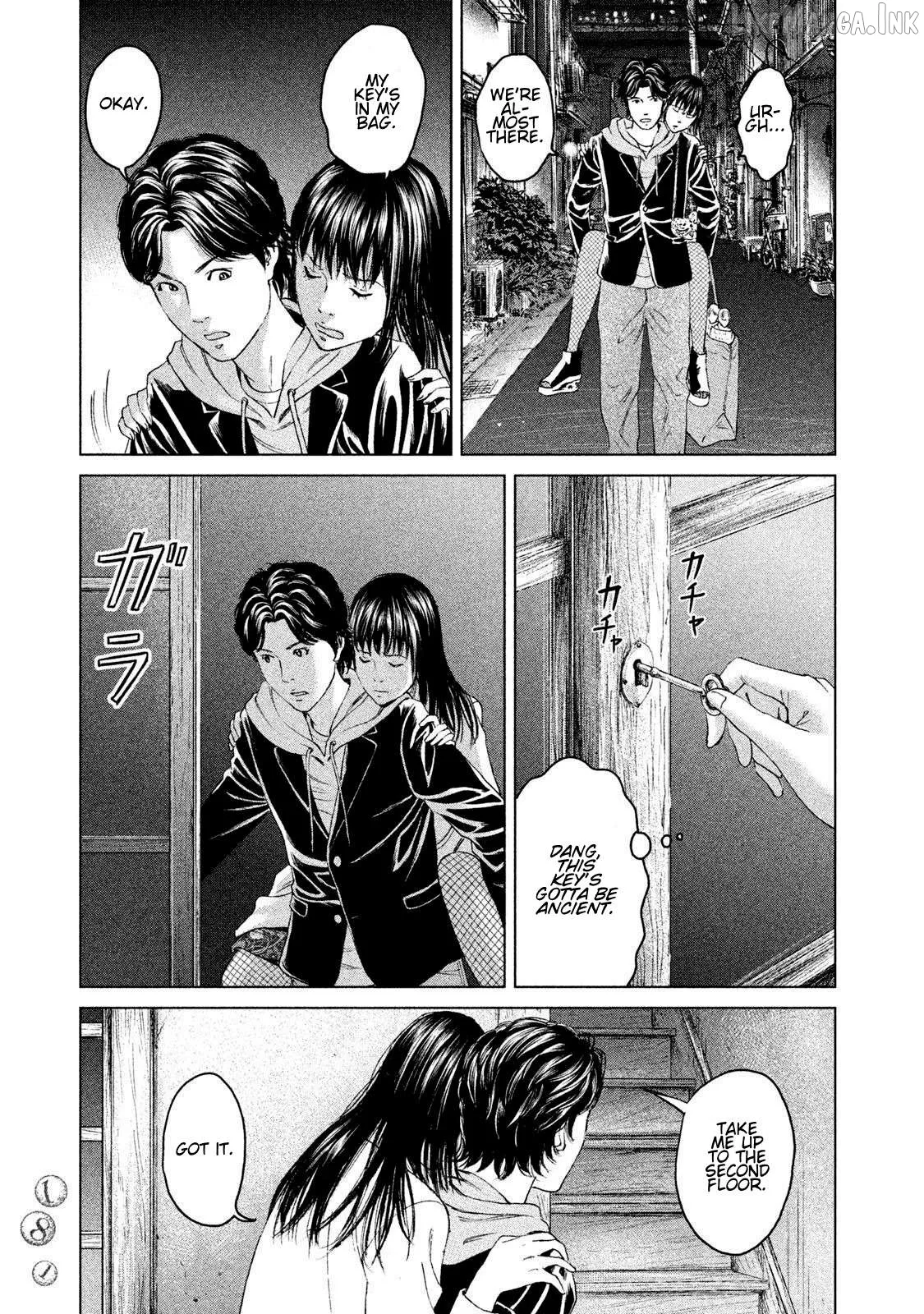 Read Amane†Gymnasium chapter 14 image 26 on Lezhin