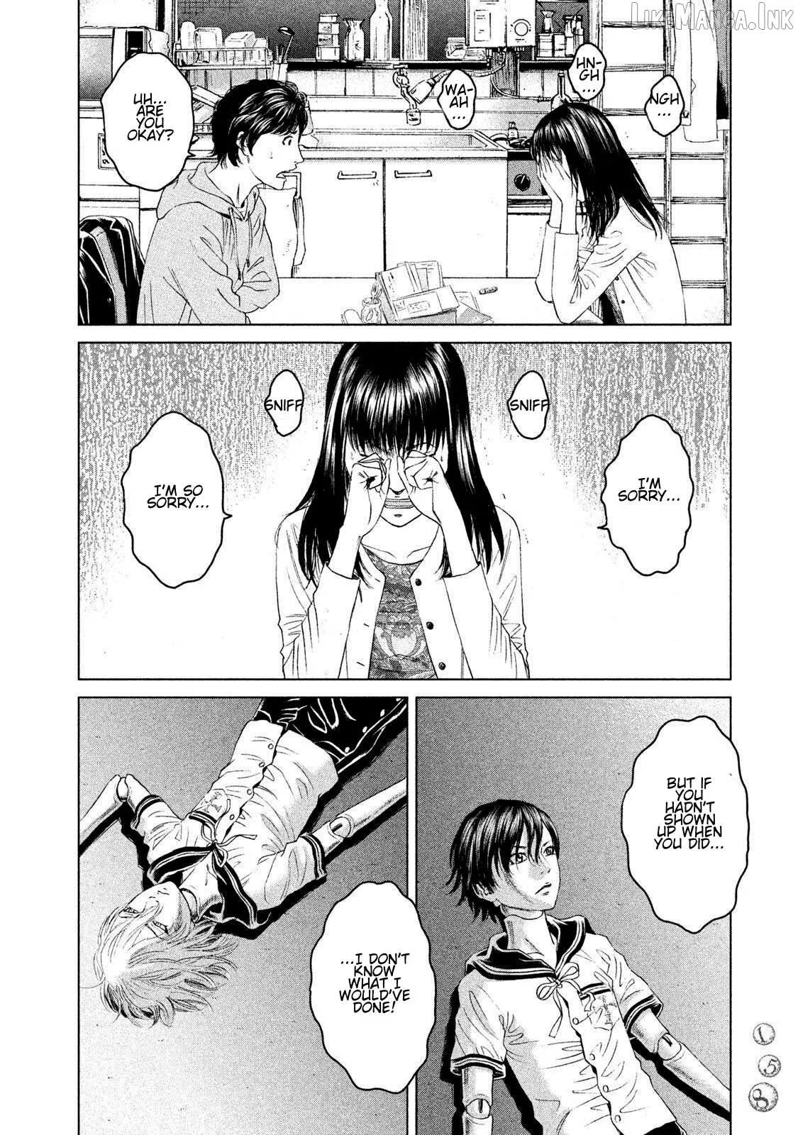 Read Amane†Gymnasium chapter 14 image 3 on Lezhin