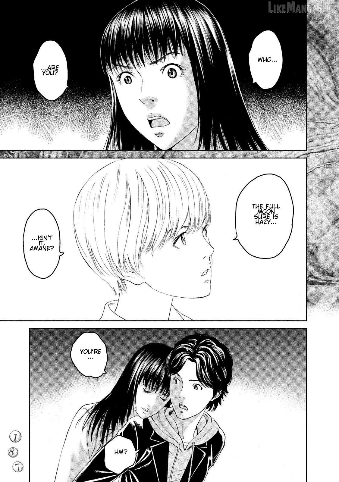 Read Amane†Gymnasium chapter 14 image 32 on Lezhin