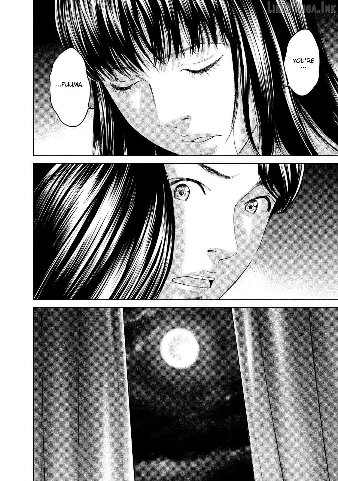 Read Amane†Gymnasium chapter 14 image 33 on Lezhin