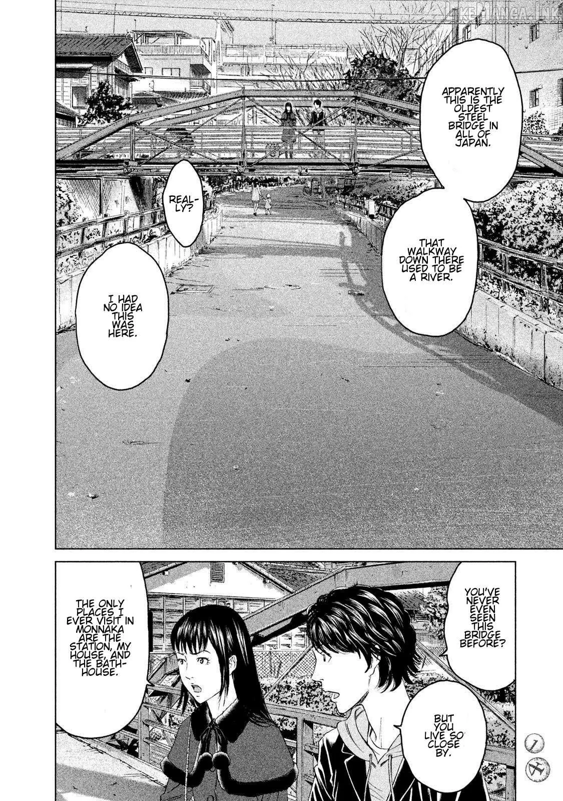 Read Amane†Gymnasium chapter 15 image 11 on Lezhin