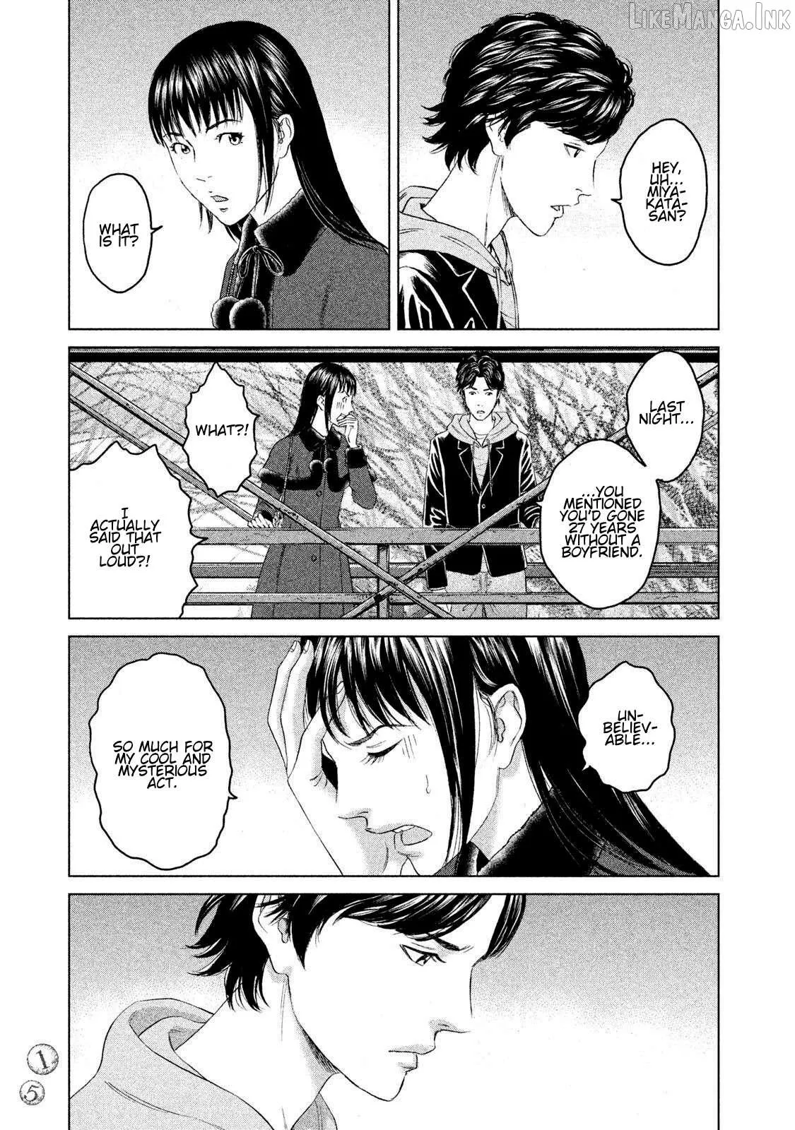 Read Amane†Gymnasium chapter 15 image 12 on Lezhin