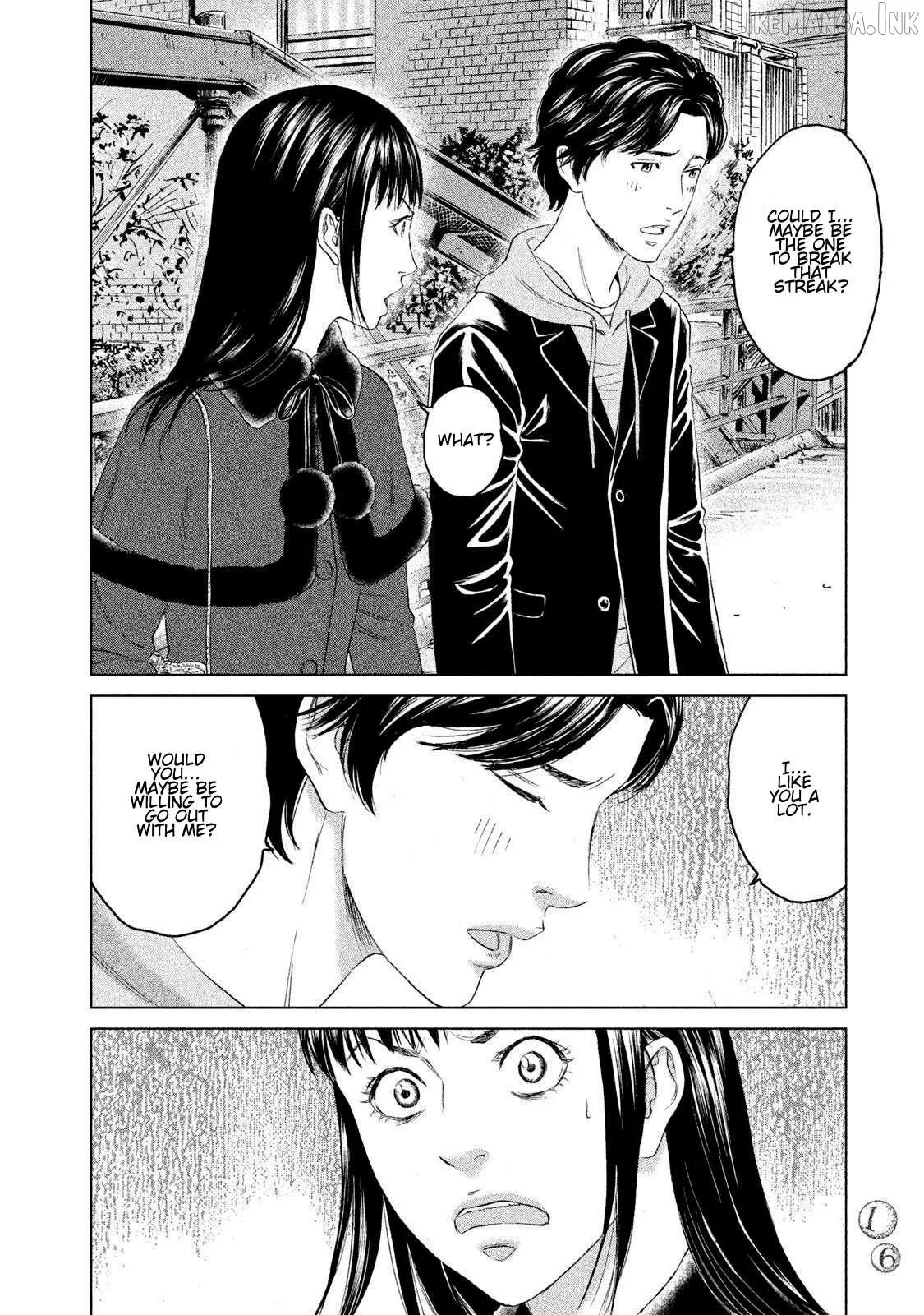 Read Amane†Gymnasium chapter 15 image 13 on Lezhin