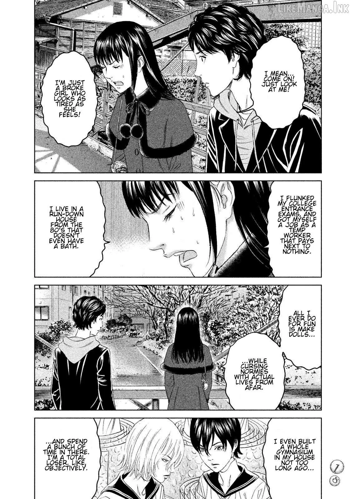Read Amane†Gymnasium chapter 15 image 15 on Lezhin