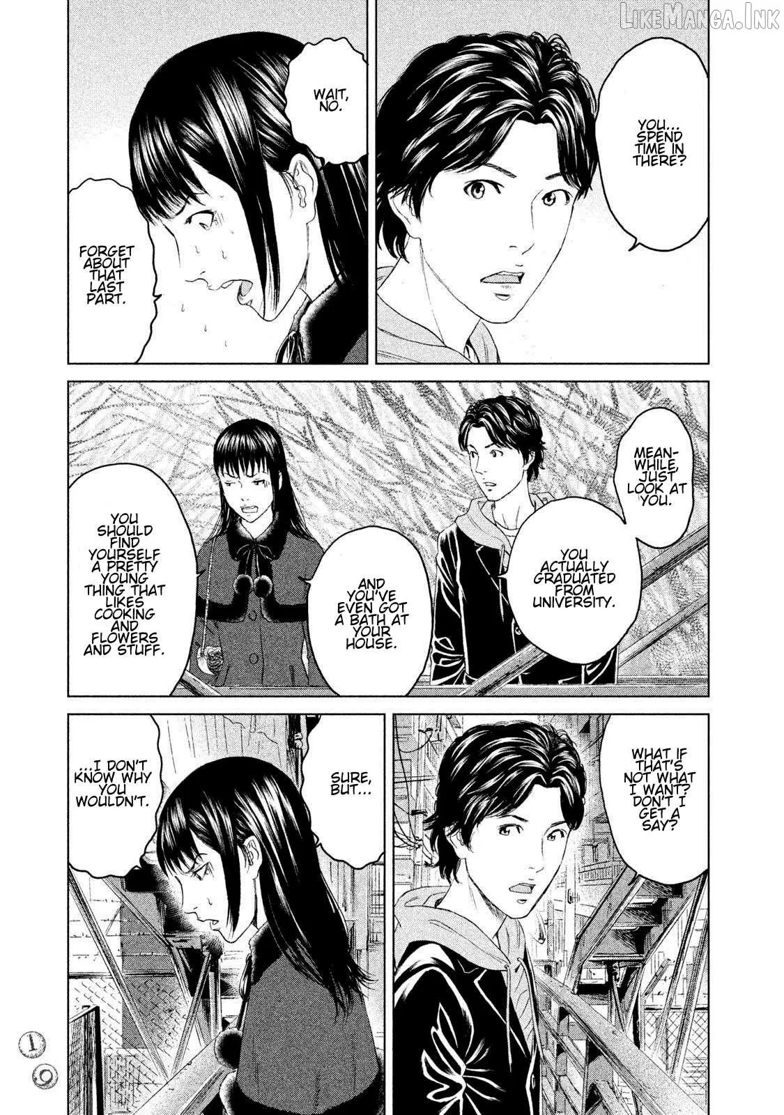 Read Amane†Gymnasium chapter 15 image 16 on Lezhin