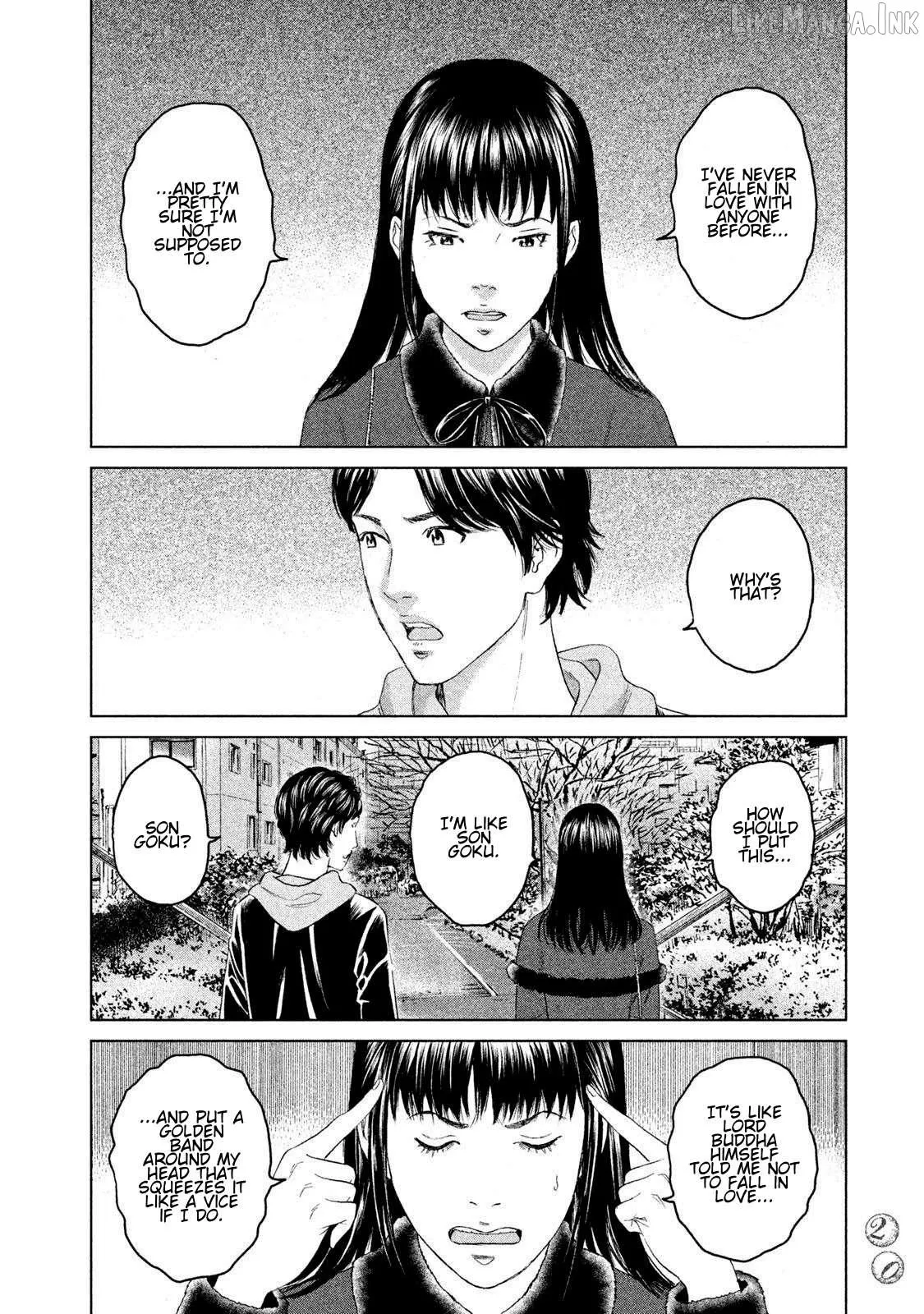 Read Amane†Gymnasium chapter 15 image 17 on Lezhin