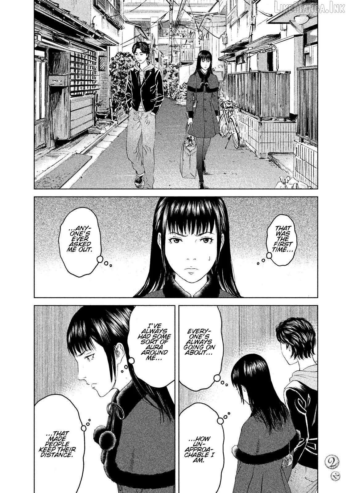 Read Amane†Gymnasium chapter 15 image 19 on Lezhin