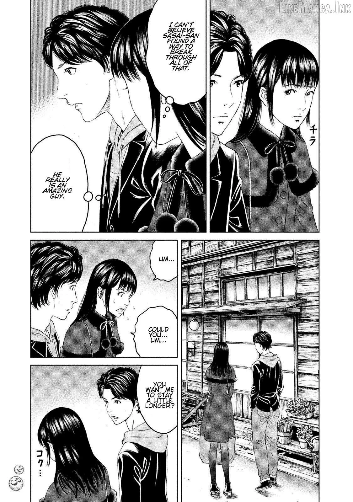 Read Amane†Gymnasium chapter 15 image 20 on Lezhin