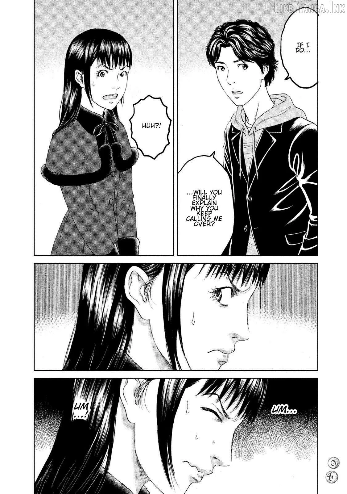 Read Amane†Gymnasium chapter 15 image 21 on Lezhin
