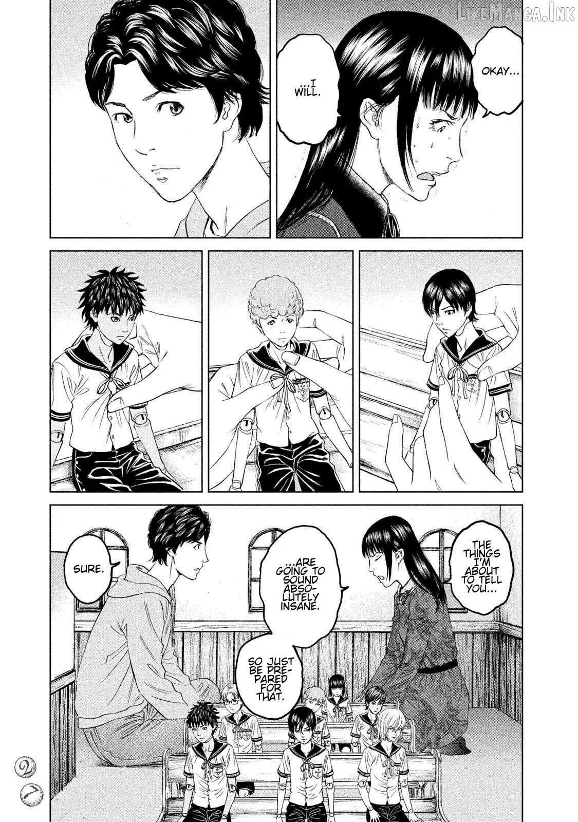Read Amane†Gymnasium chapter 15 image 24 on Lezhin