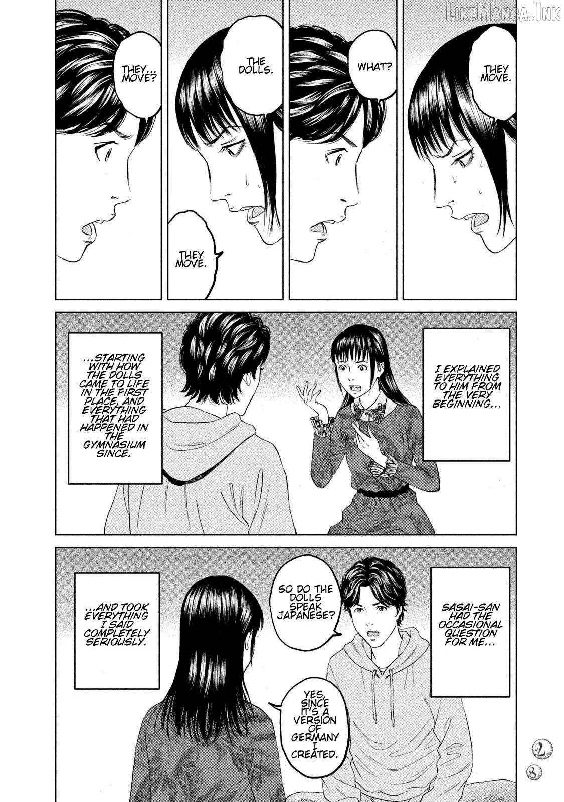 Read Amane†Gymnasium chapter 15 image 25 on Lezhin