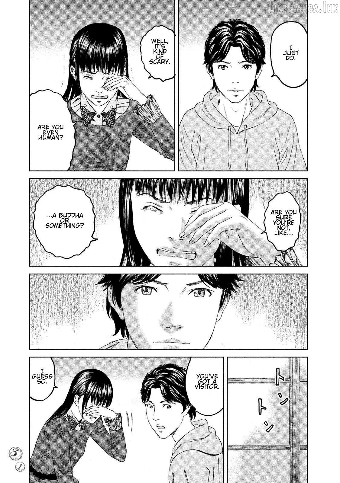 Read Amane†Gymnasium chapter 15 image 28 on Lezhin