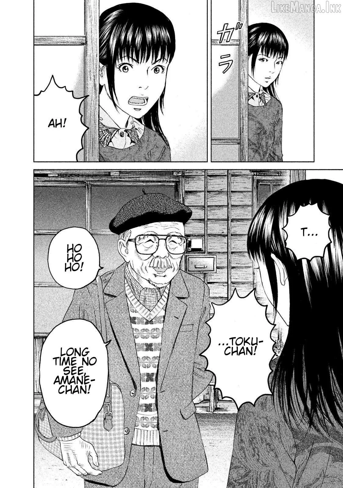 Read Amane†Gymnasium chapter 15 image 29 on Lezhin