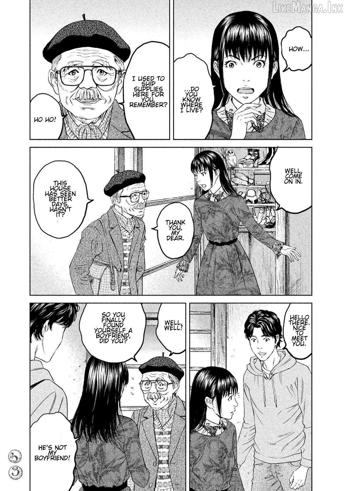 Read Amane†Gymnasium chapter 15 image 30 on Lezhin