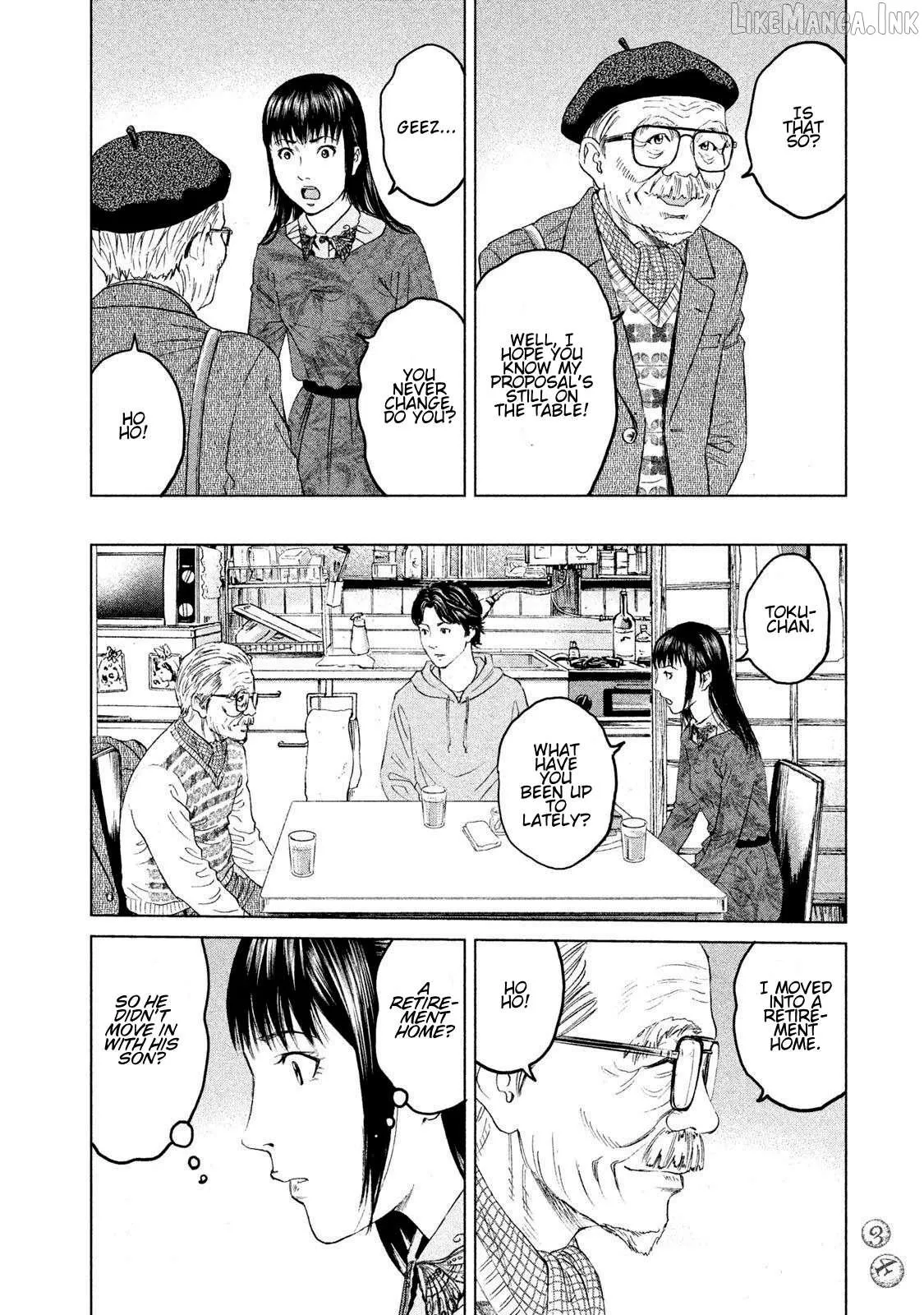 Read Amane†Gymnasium chapter 15 image 31 on Lezhin