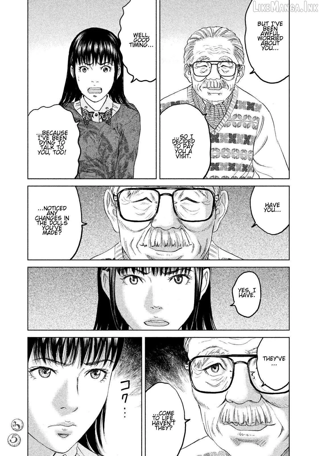 Read Amane†Gymnasium chapter 15 image 32 on Lezhin