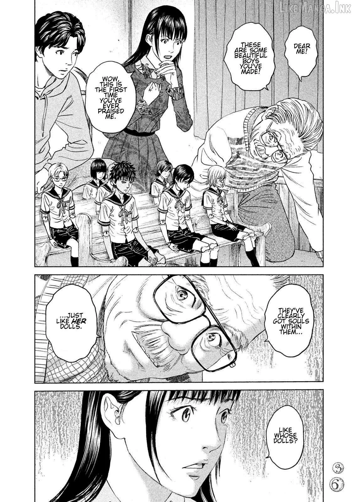 Read Amane†Gymnasium chapter 15 image 33 on Lezhin
