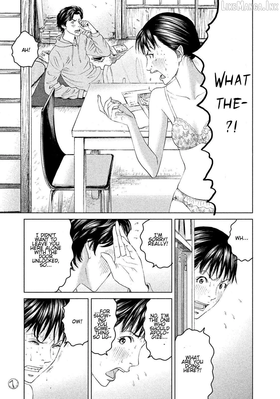 Read Amane†Gymnasium chapter 15 image 4 on Lezhin