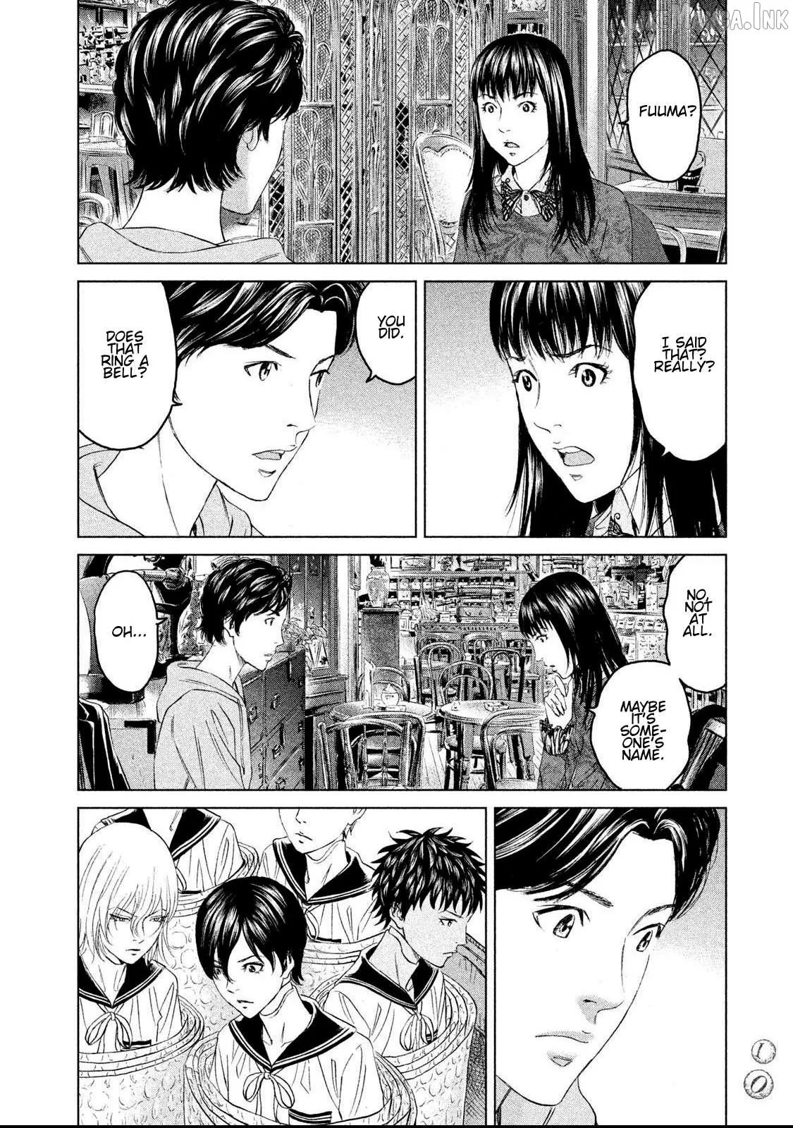 Read Amane†Gymnasium chapter 15 image 7 on Lezhin