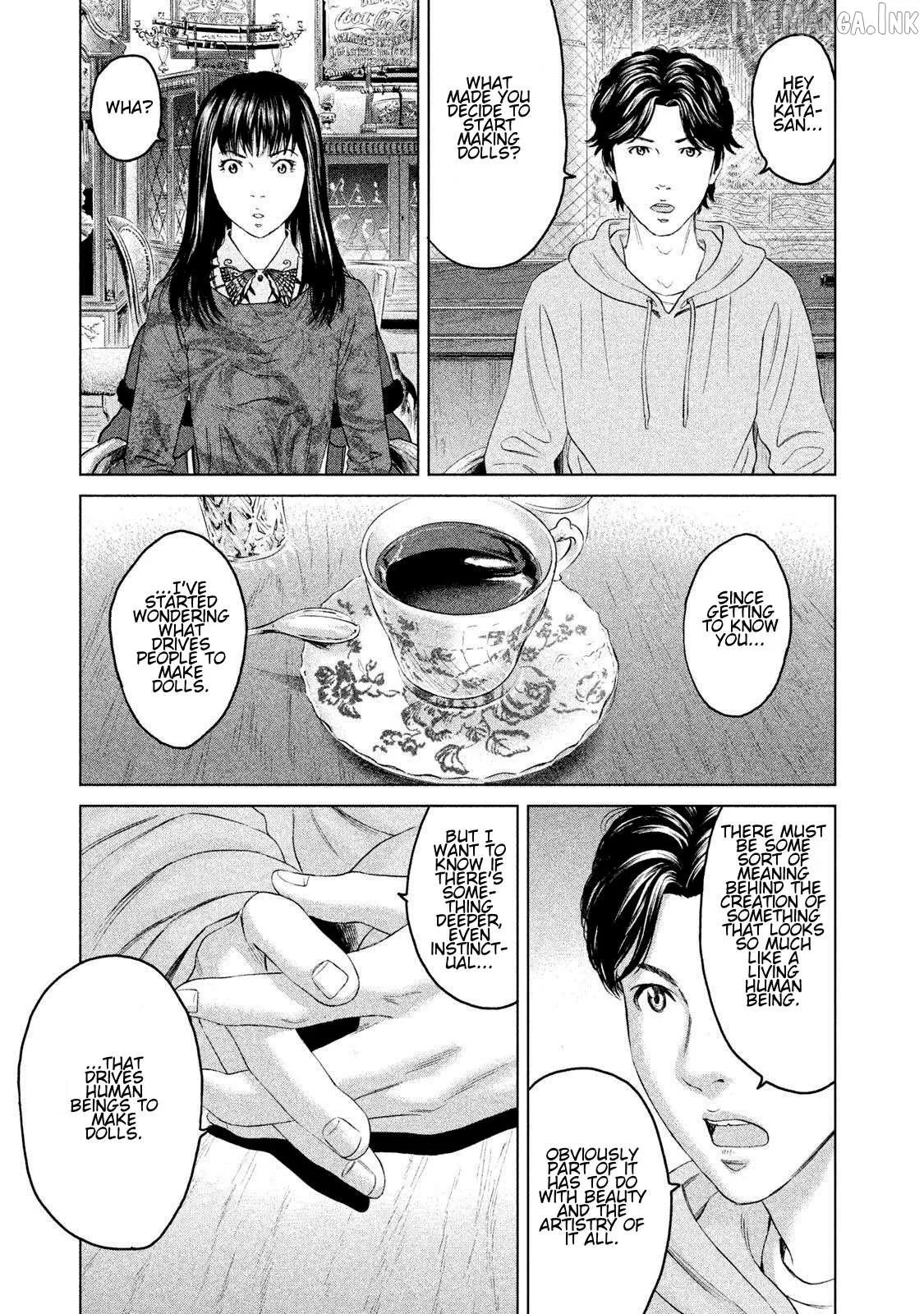 Read Amane†Gymnasium chapter 15 image 8 on Lezhin