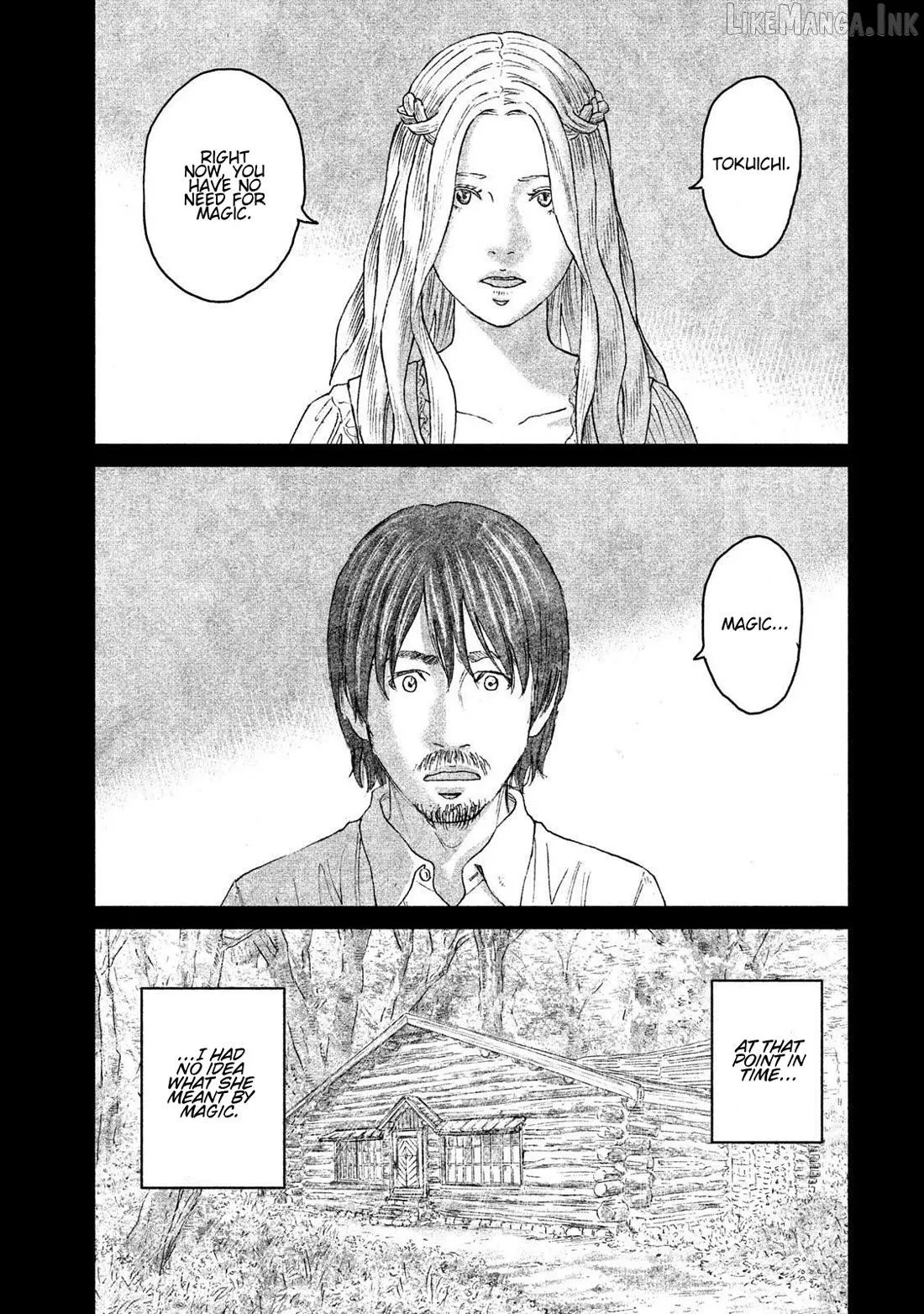 Read Amane†Gymnasium chapter 17 image 1 on Lezhin