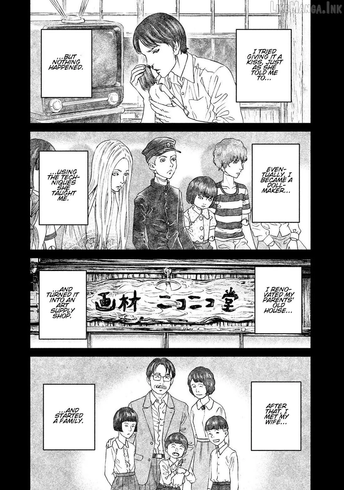 Read Amane†Gymnasium chapter 17 image 10 on Lezhin