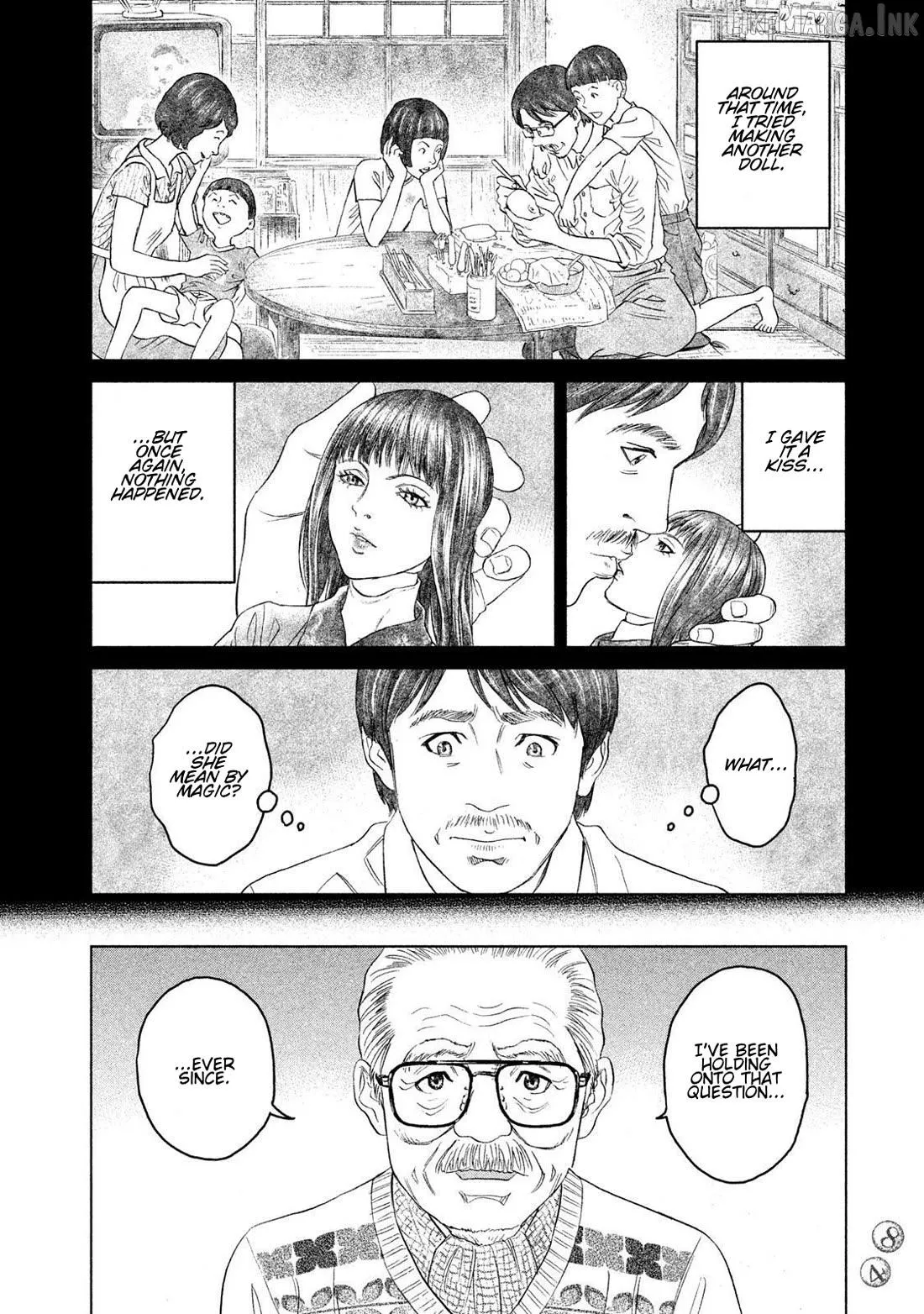 Read Amane†Gymnasium chapter 17 image 11 on Lezhin
