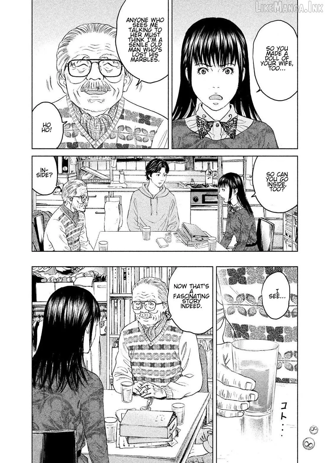 Read Amane†Gymnasium chapter 17 image 15 on Lezhin