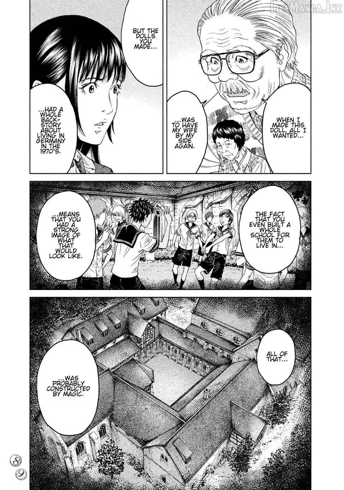 Read Amane†Gymnasium chapter 17 image 16 on Lezhin
