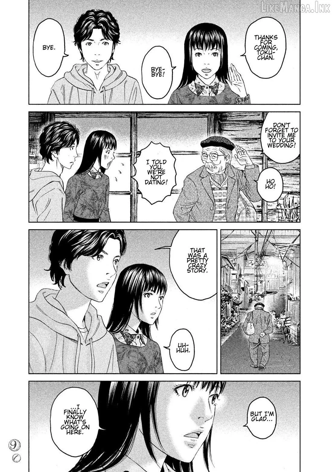 Read Amane†Gymnasium chapter 17 image 18 on Lezhin