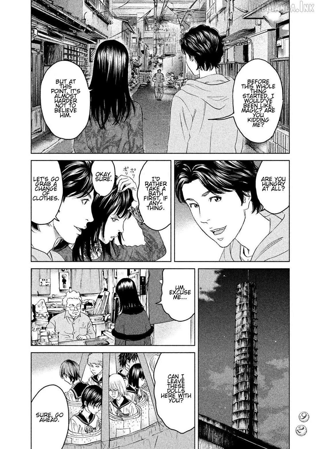 Read Amane†Gymnasium chapter 17 image 19 on Lezhin